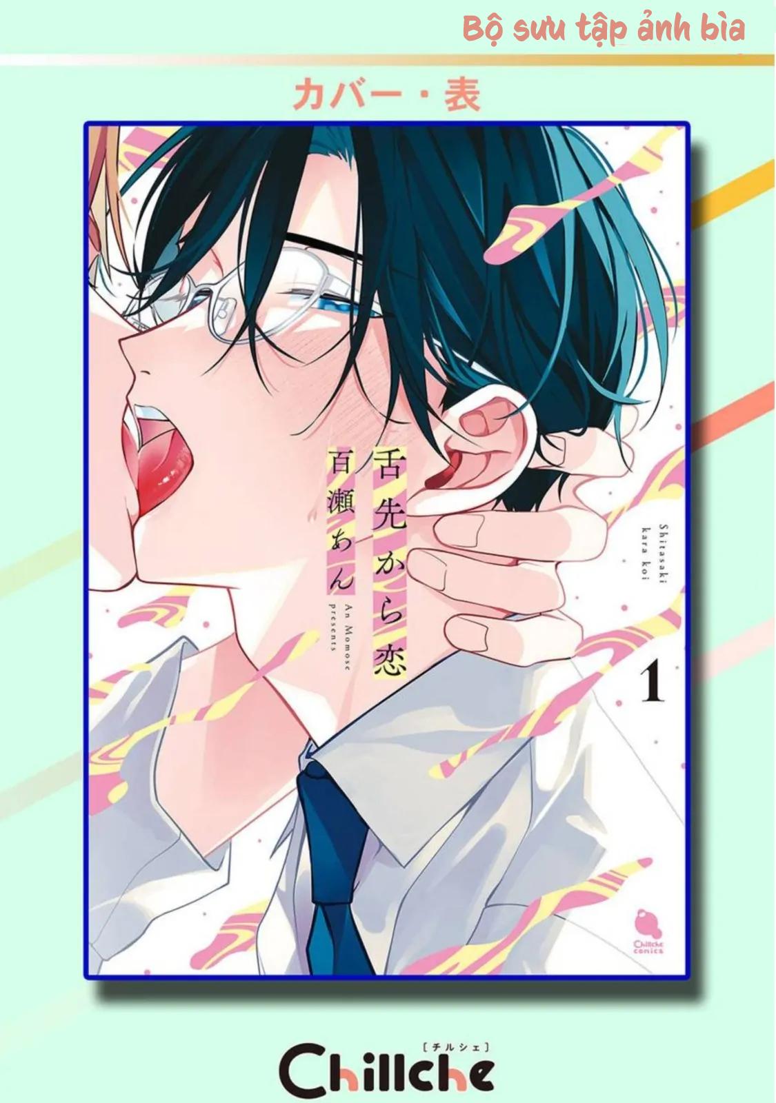 Đọc truyện Tình Yêu Bắt Đầu Từ Đầu Lưỡi - Chapter 6.5