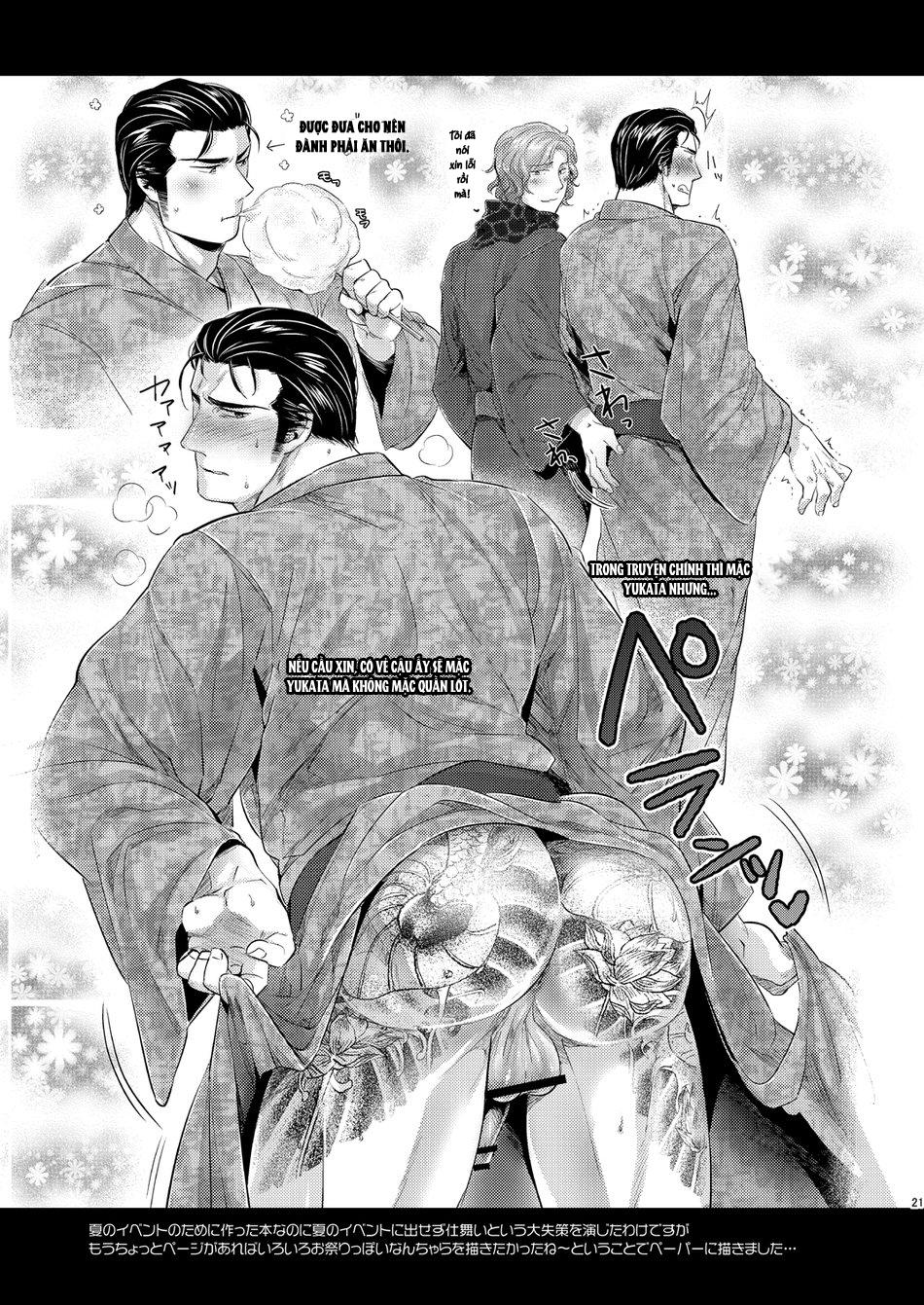 Đọc truyện ONESHOT CHỊCH - Chapter 345