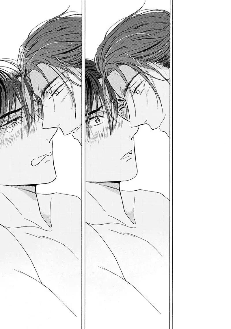 Đọc truyện Natsume Muốn Được ‘Mở Lòng’ - Chapter 5