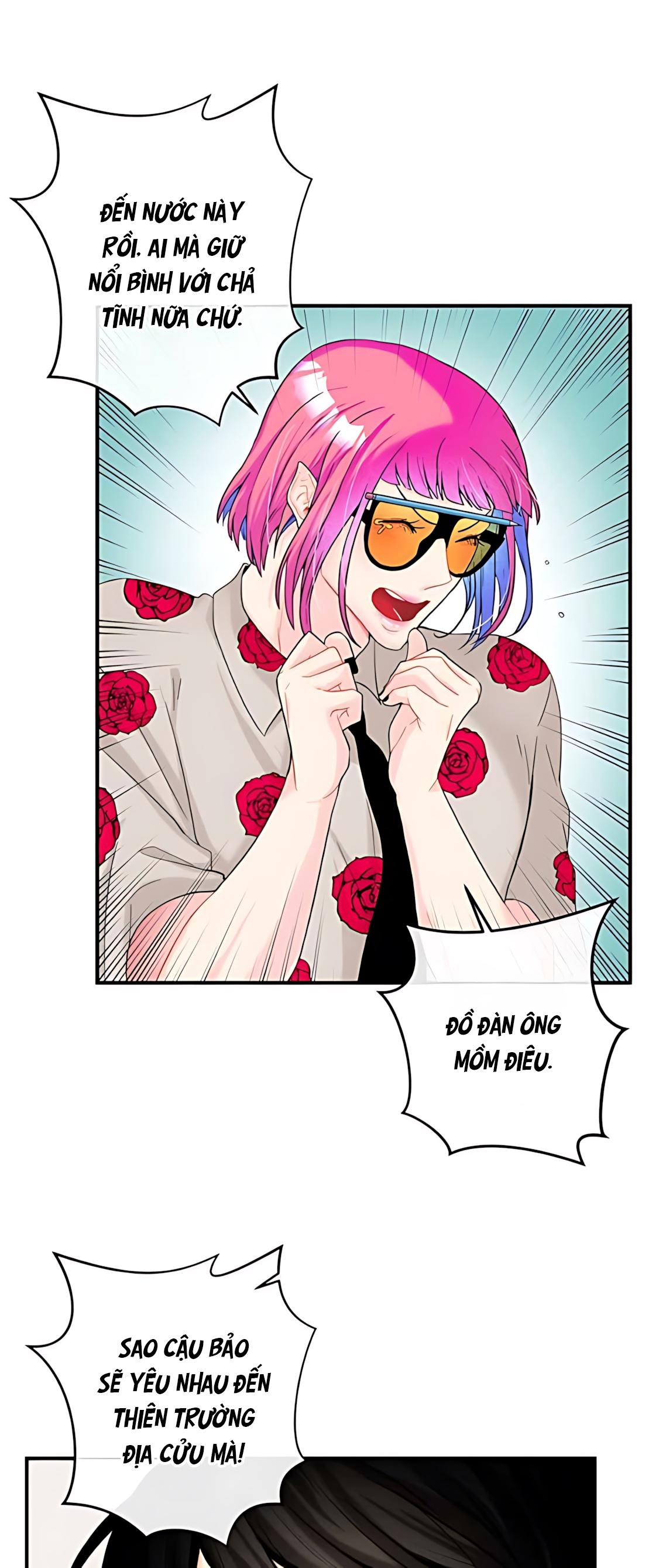 Đọc truyện Phải lòng cục cưng nói lắp - Chapter 7