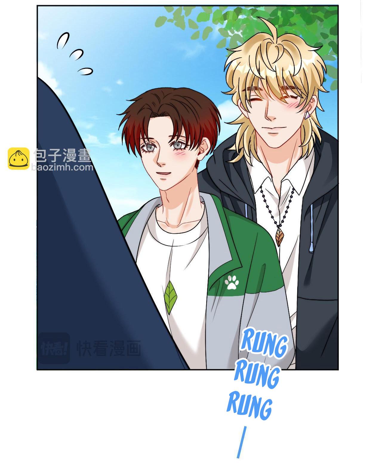 Đọc truyện Ký túc xá nam phòng 303 - Chapter 257