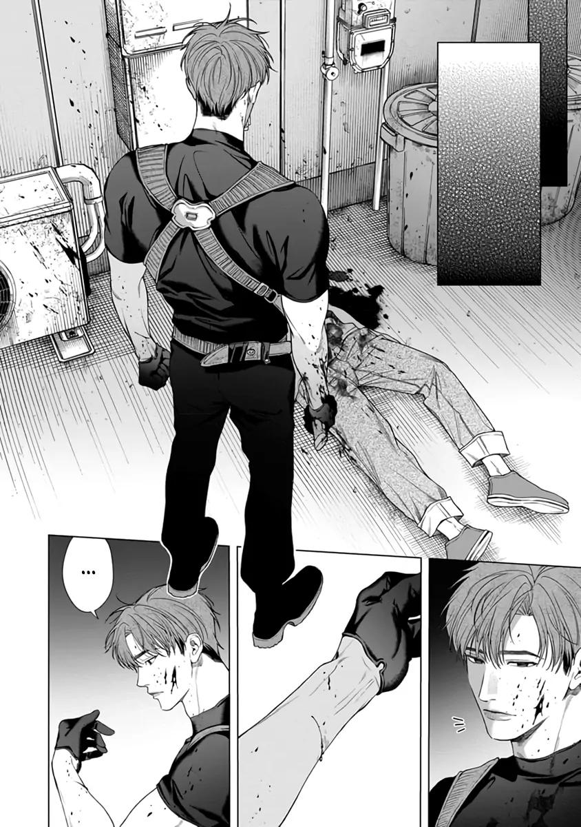 Đọc truyện Garnet Giữa Đống Hoang Tàn - Chapter 4