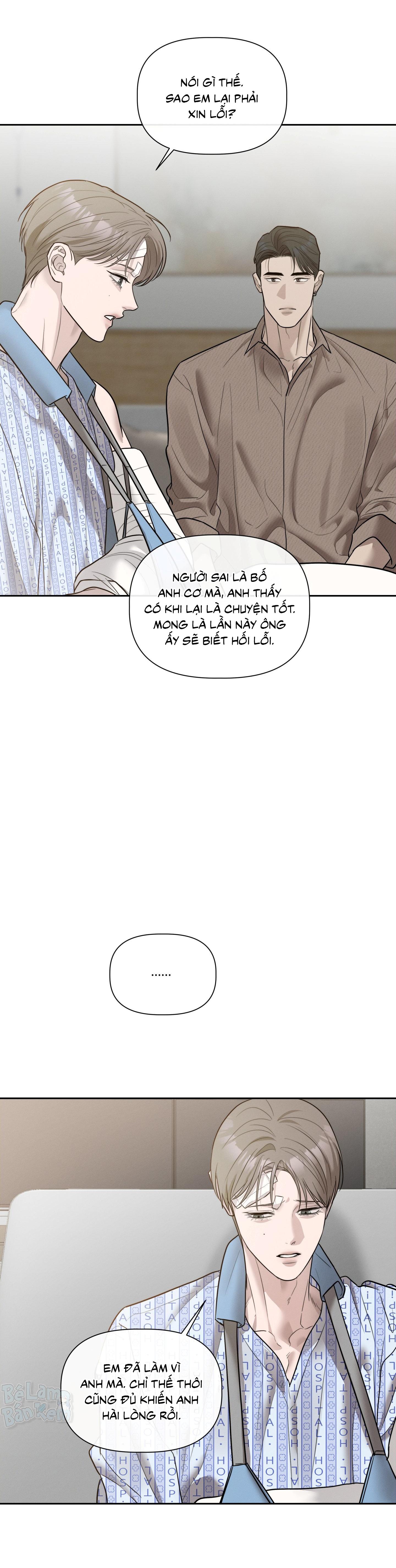Đọc truyện NHIỆT ĐỘ TIẾP XÚC - Chapter 47
