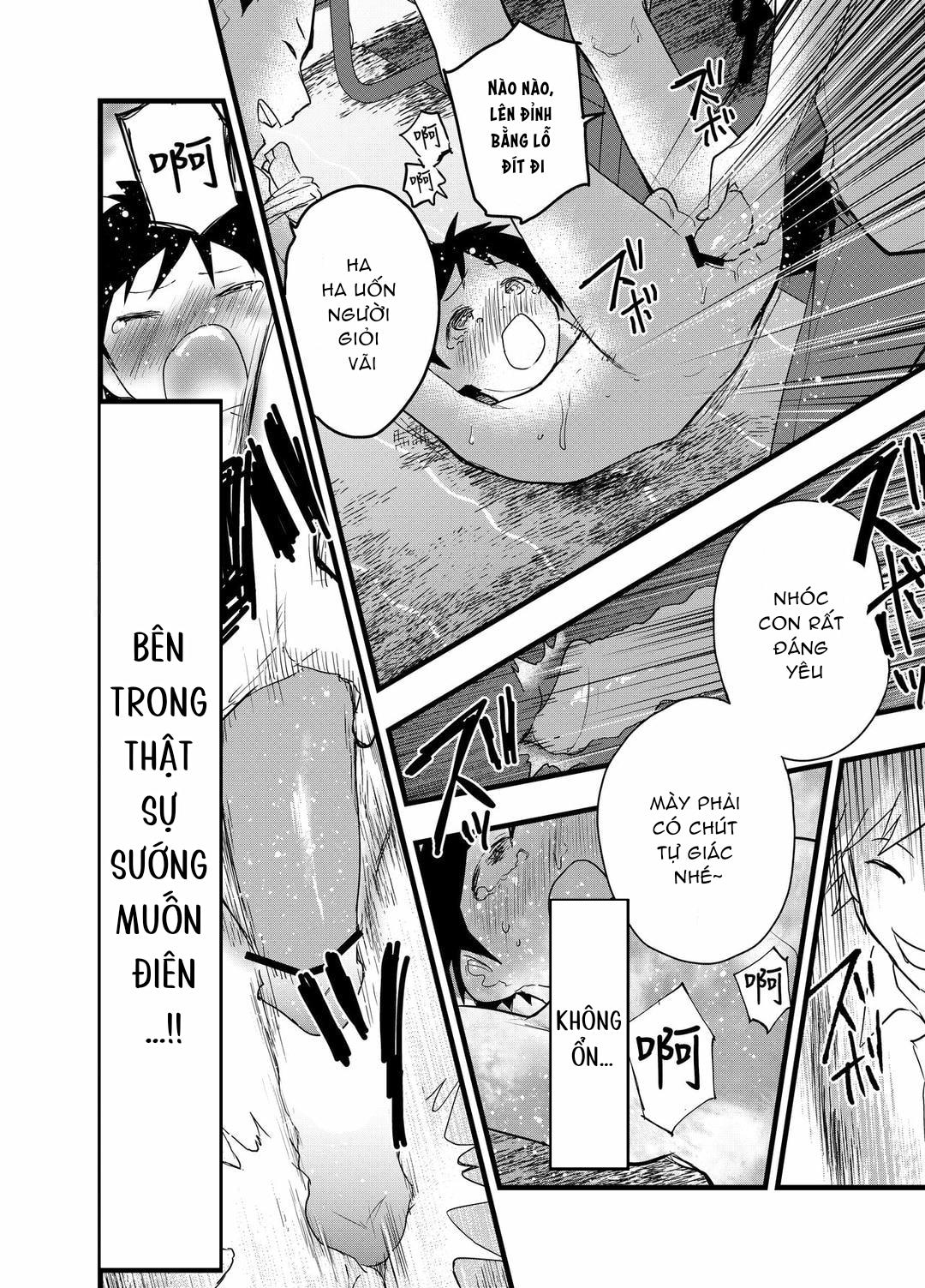 Đọc truyện Tuyển tập bộ truyện của tác giả Orukoa - Chapter 32