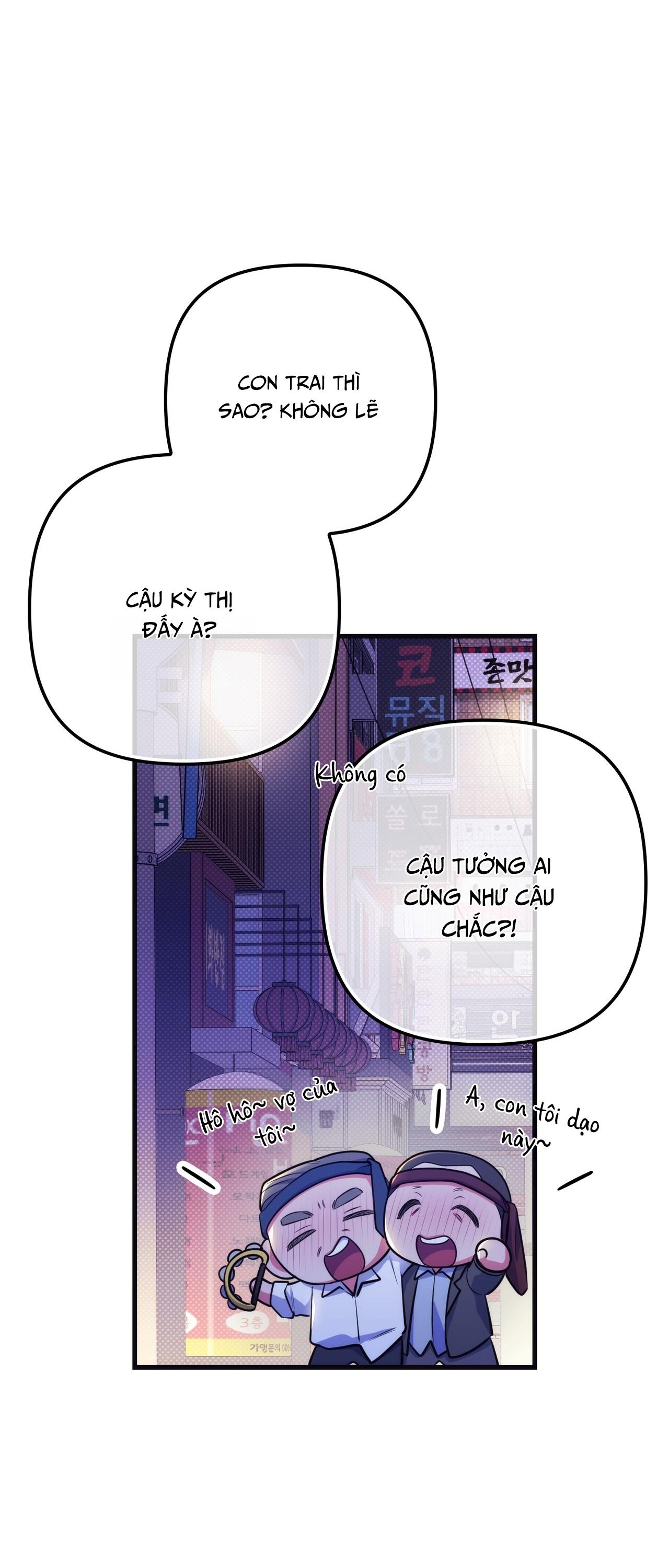 Đọc truyện GIÚP ANH MỘT LẦN THÔI - Chapter 12