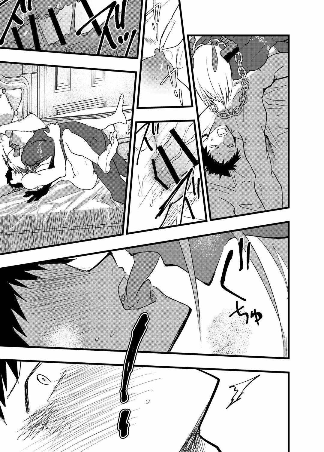 Đọc truyện Tuyển tập bộ truyện của tác giả Orukoa - Chapter 38
