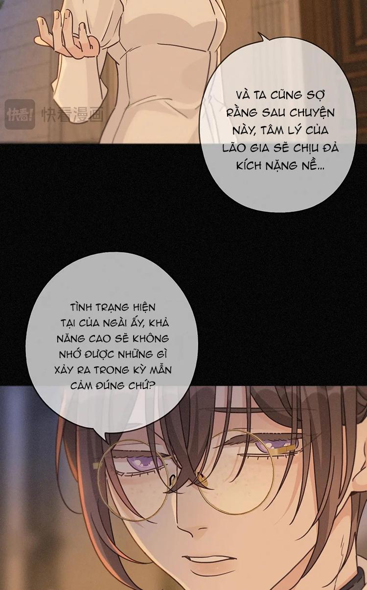 Đọc truyện Khốn Thú Chi Nhiễm - Chapter 72