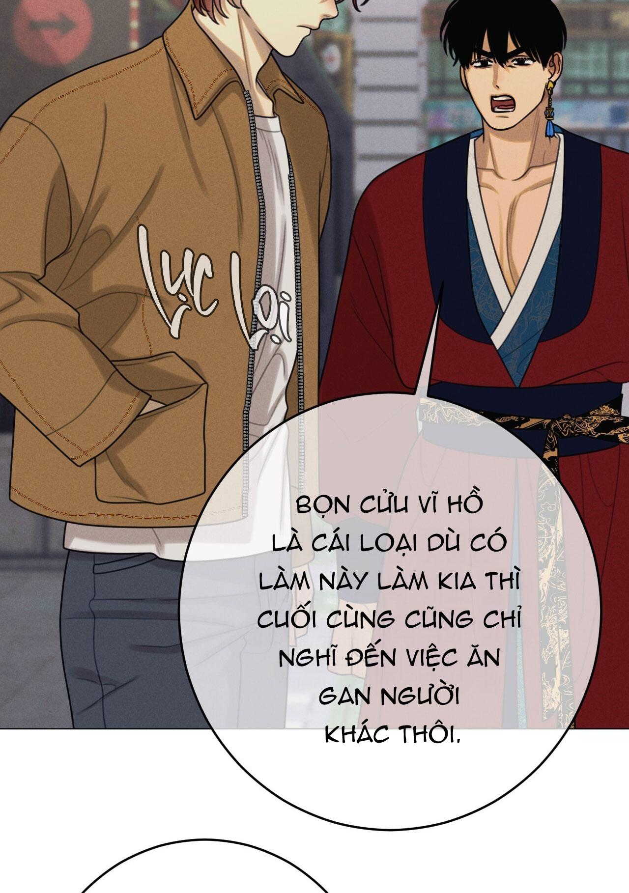 Đọc truyện QUẺ BÓI GIẤC MƠ CỦA YÊU TINH - Chapter 68