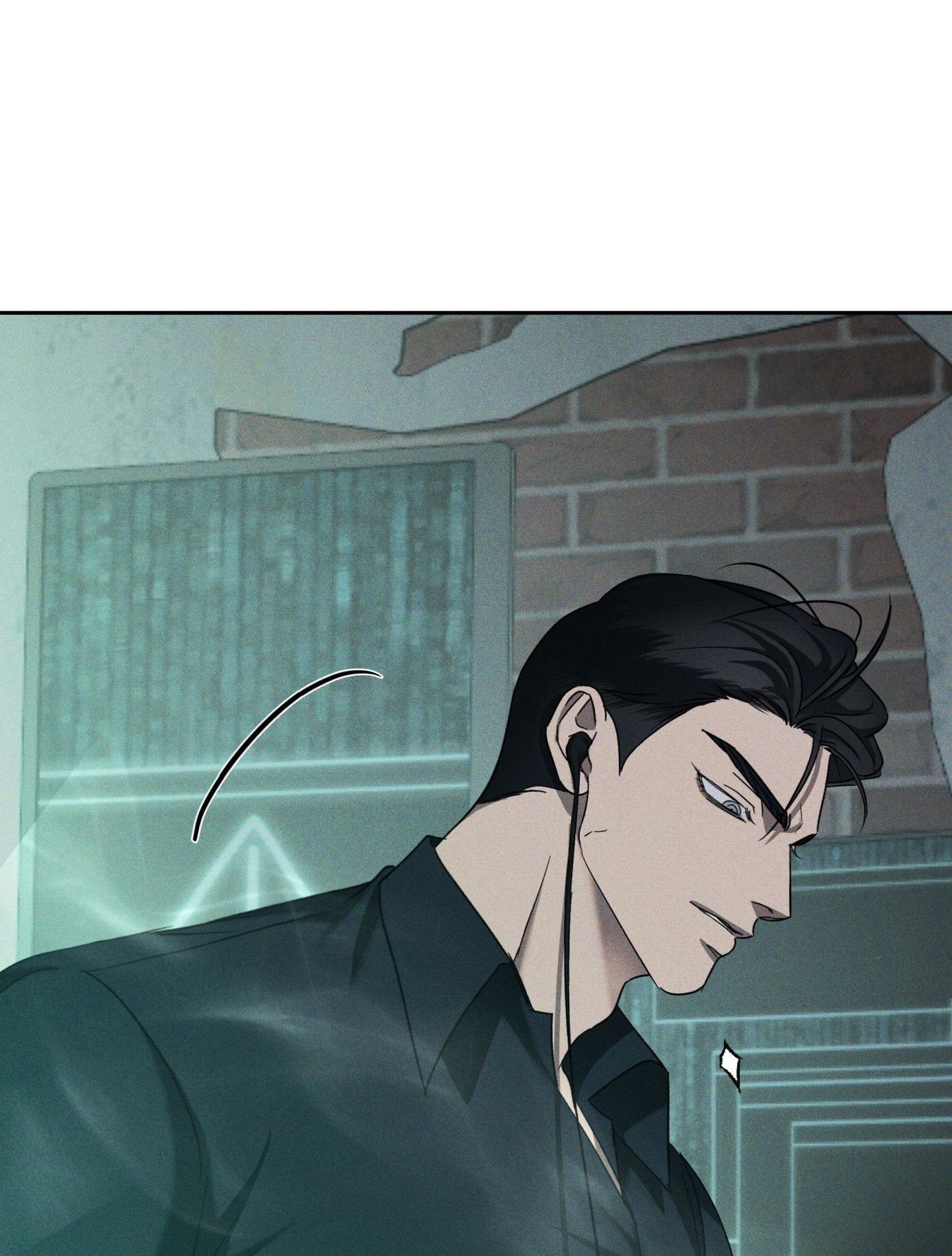 Đọc truyện EDEN - Chapter 42