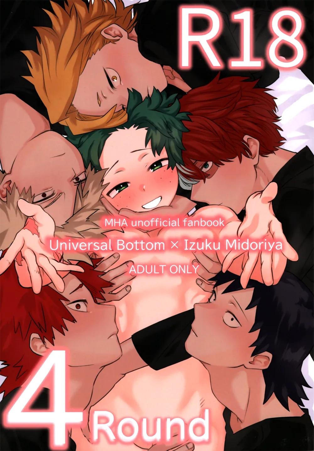 Đọc truyện Oneshot Hỏny Nhà Rô Lai - Chapter 453.1