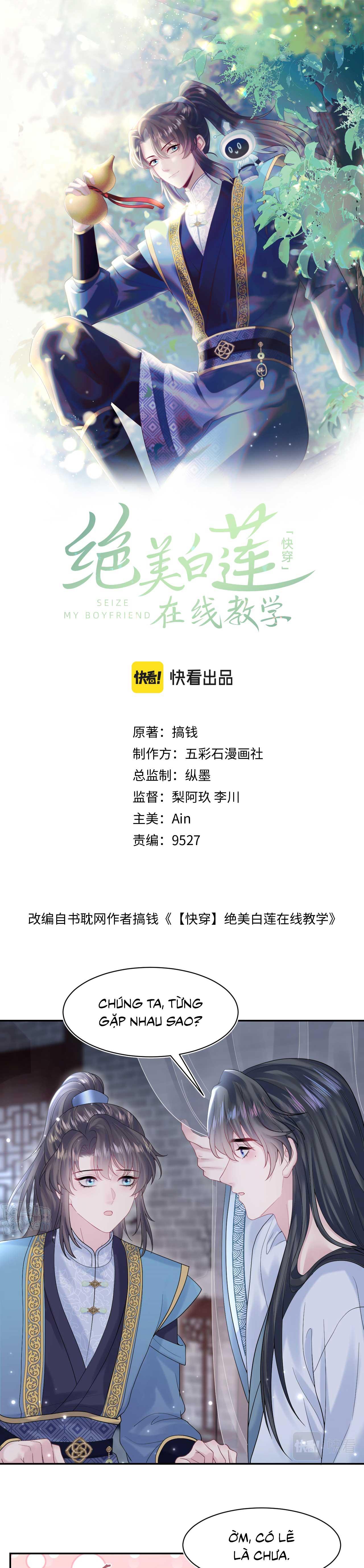 Đọc truyện Tuyệt mỹ bạch liên hoa online dạy học - Chapter 175