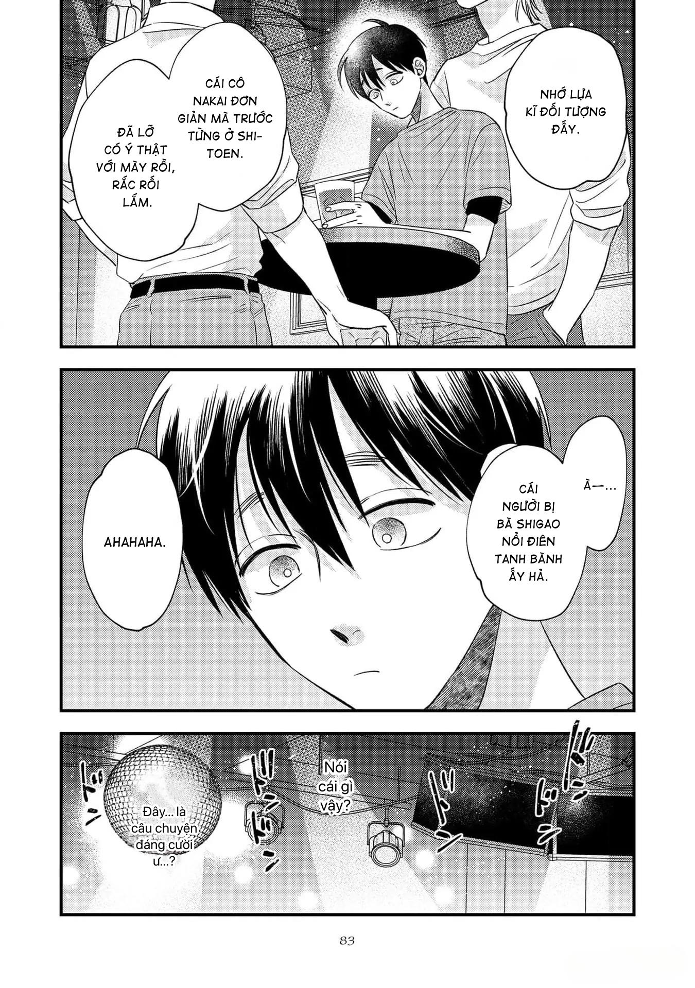 Đọc truyện (Daisy) Mùa hè bên những người đàn ông nóng bỏng tại nhà trọ - Chapter 4
