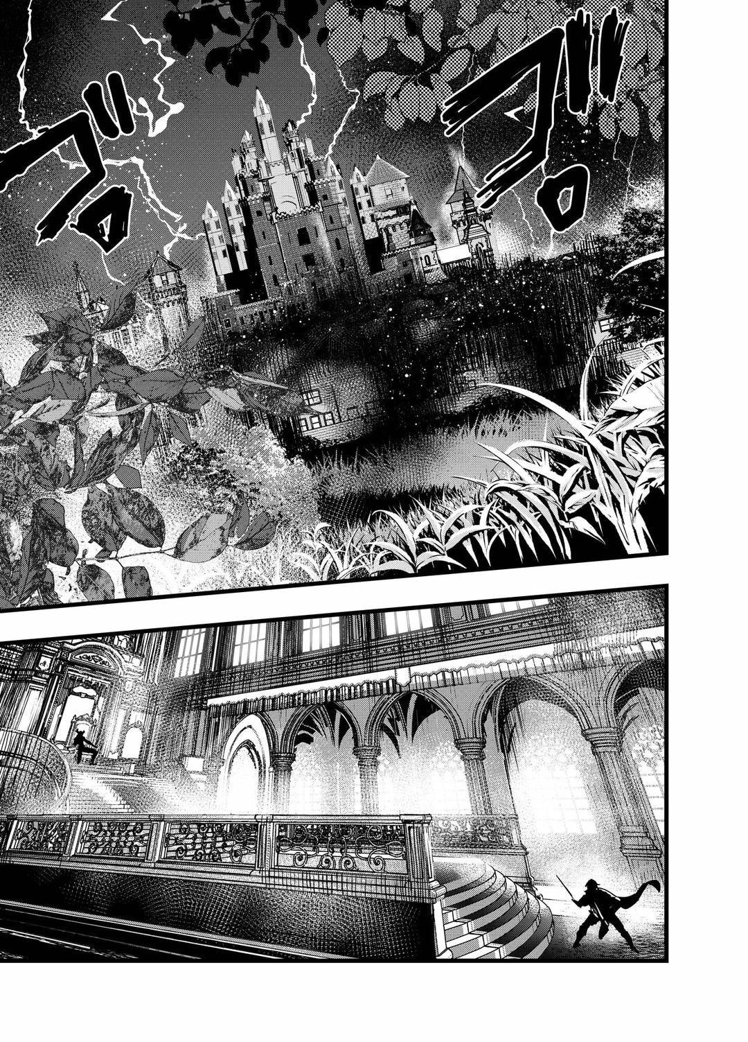 Đọc truyện Tuyển tập bộ truyện của tác giả Orukoa - Chapter 38