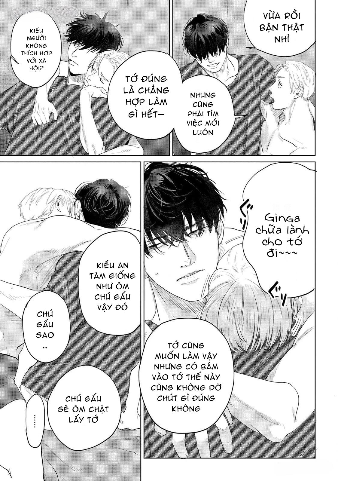 Đọc truyện Không Thể Rời Xa, Cũng Không Thể Đánh Mất - Chapter 1