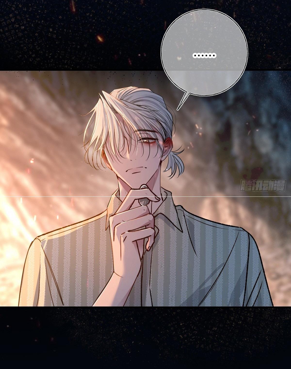 Đọc truyện Tình yêu của kẻ khát máu - Chapter 37.1