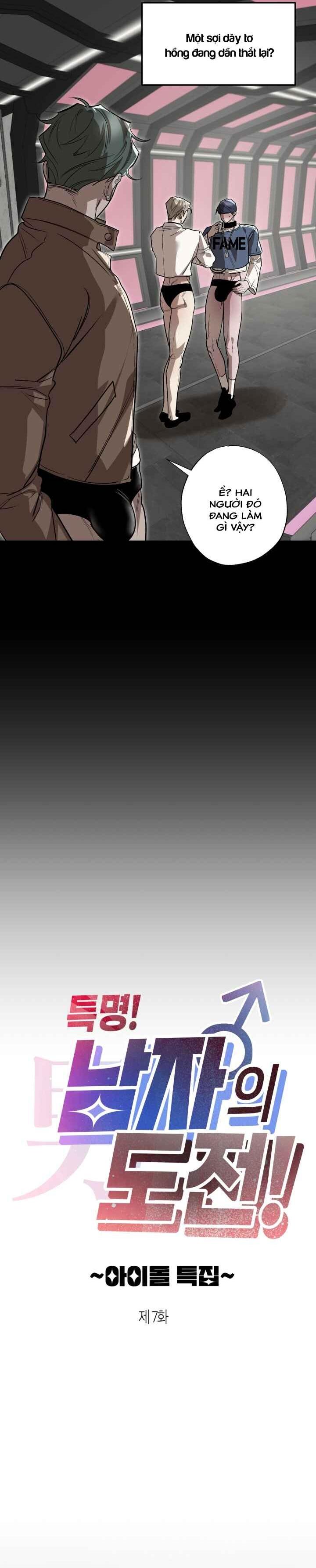 Đọc truyện Mật lệnh! Thử thách của đàn ông! - Chapter 7