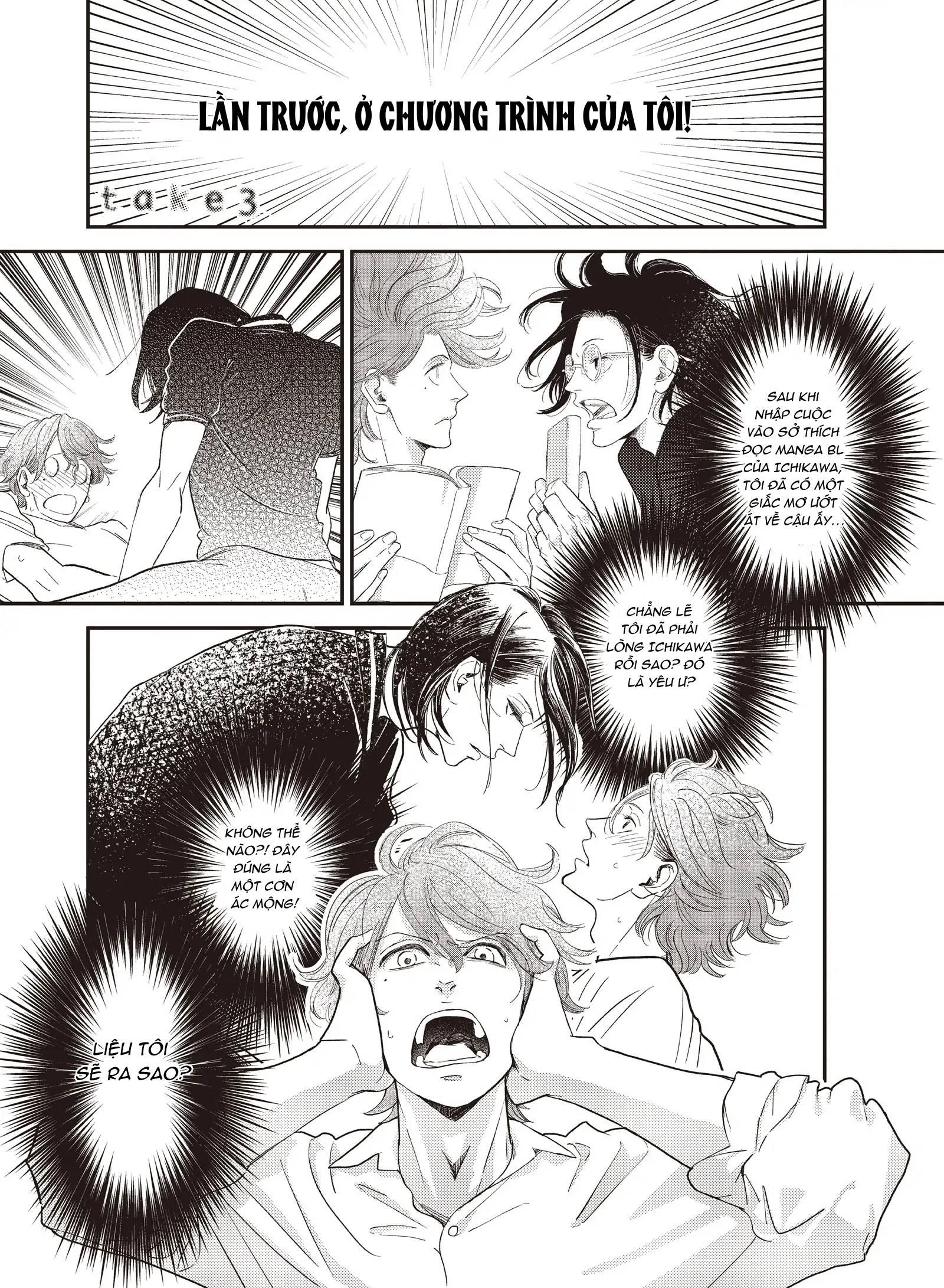 Đọc truyện Dư Ảnh Chậm Rãi - Chapter 9