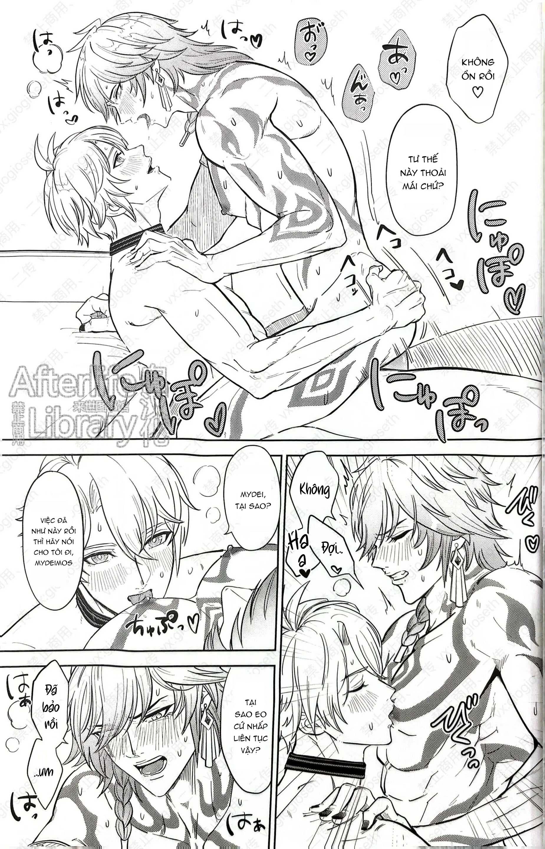Đọc truyện (Vicera) Honkai Star Rail - Chapter 29
