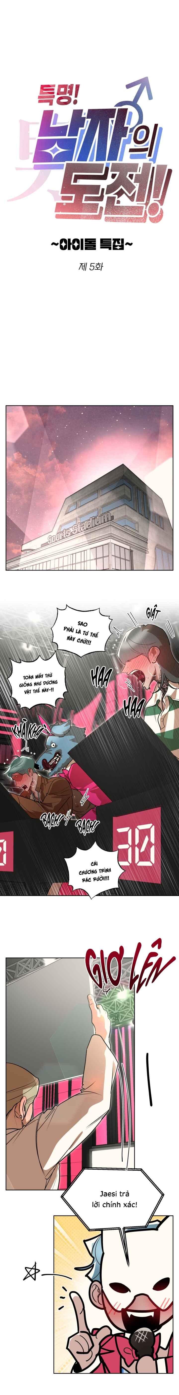 Đọc truyện Mật lệnh! Thử thách của đàn ông! - Chapter 5