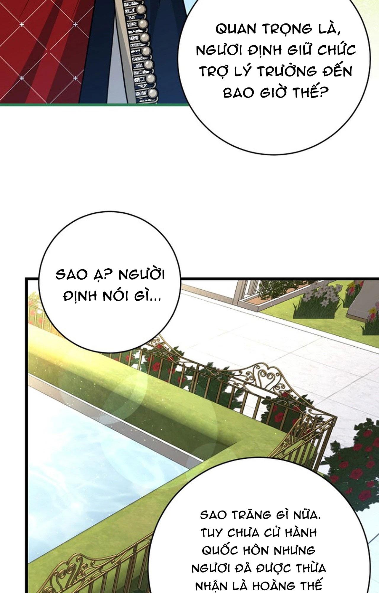 Đọc truyện NGHỈ HƯU CHỨ KHÔNG PHẢI TÌNH YÊU - Chapter 53