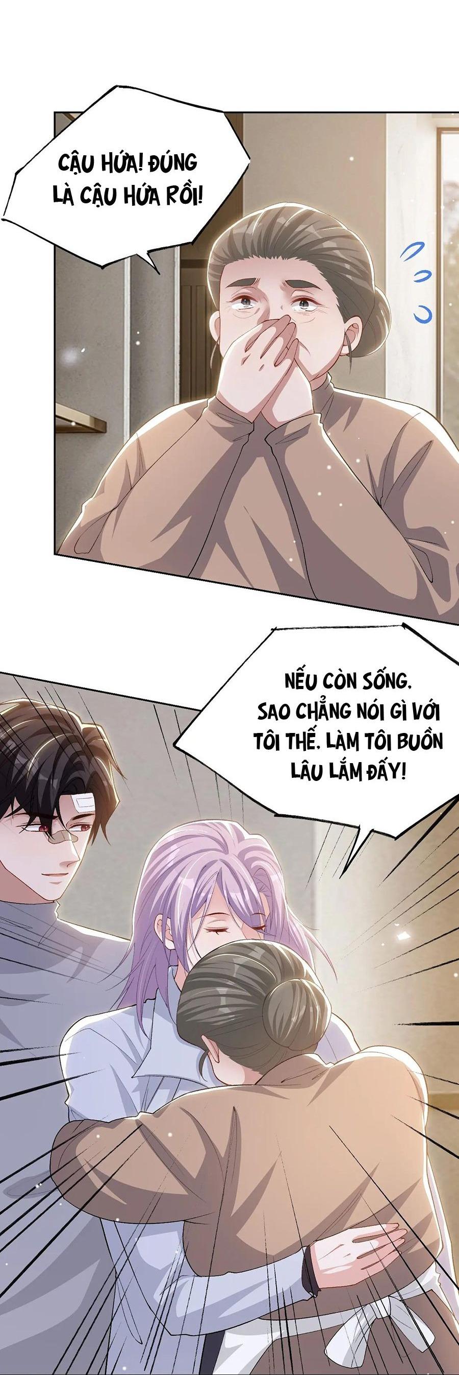 Đọc truyện Quan hệ thế thân - Chapter 211
