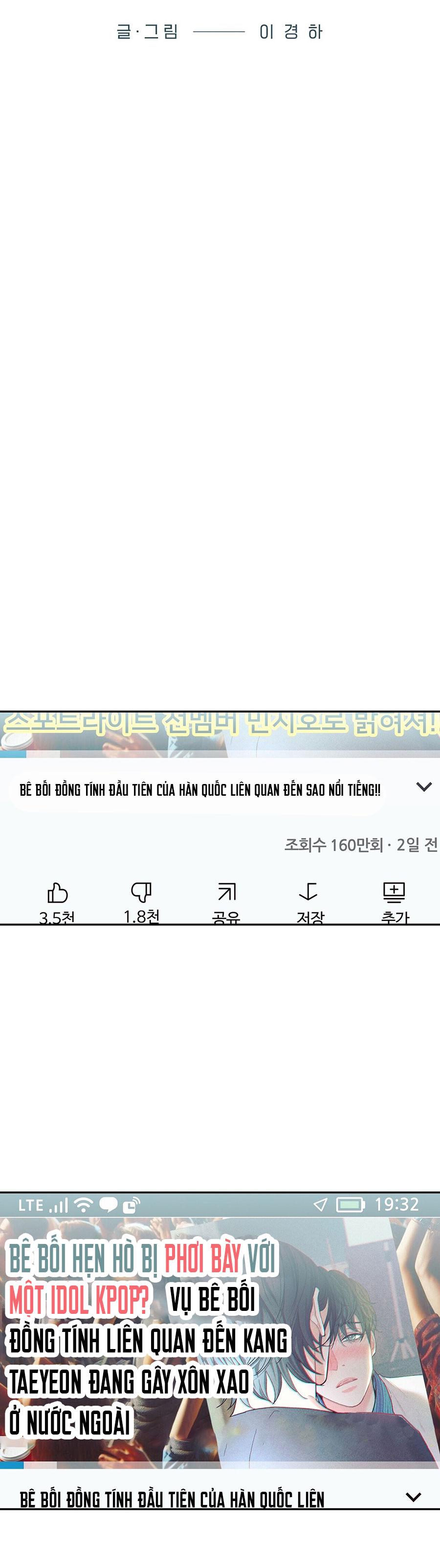Đọc truyện Ten - Chapter 6