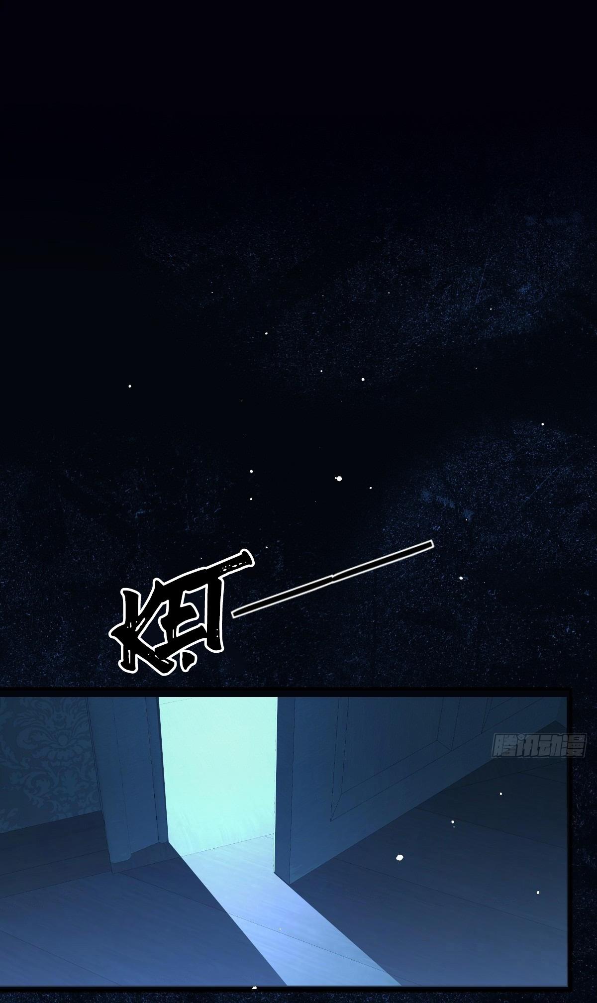 Đọc truyện Tình yêu của kẻ khát máu - Chapter 32
