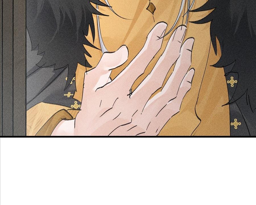 Đọc truyện Dụ địch thâm nhập - Chapter 74