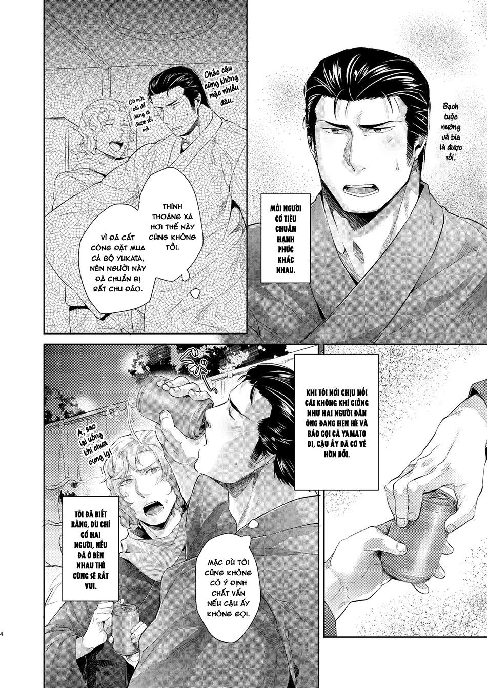 Đọc truyện ONESHOT CHỊCH - Chapter 345