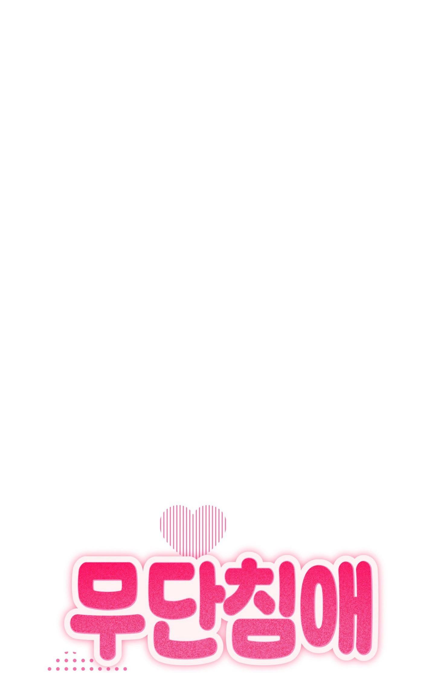 Đọc truyện NGHIỆN SEX - Chapter 42.5