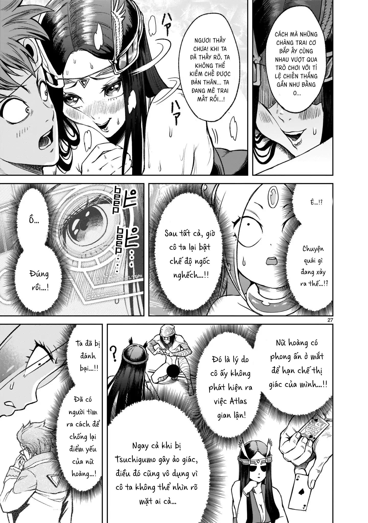 Đọc truyện Ký Sự Rosengarten - Chapter 20